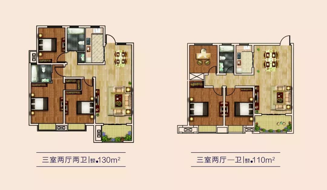 “幸福通银 情暖森林”通银·森林公馆客户答谢会圆满结束