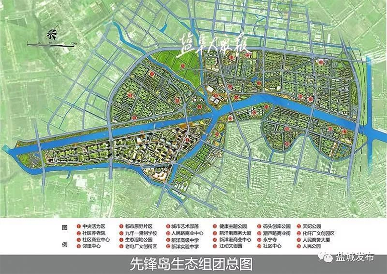 盐城城市组团建设全面复工！南海未来城、先锋岛……都有新进展！