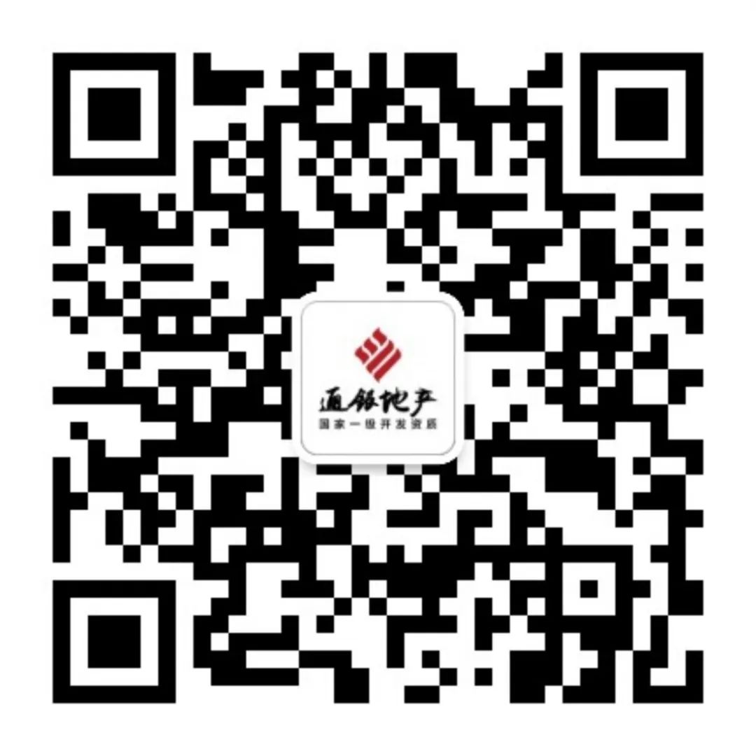 头条 | 通银&ahn1djzp;弘阳签署战略合作协议，共绘未来发展蓝图！