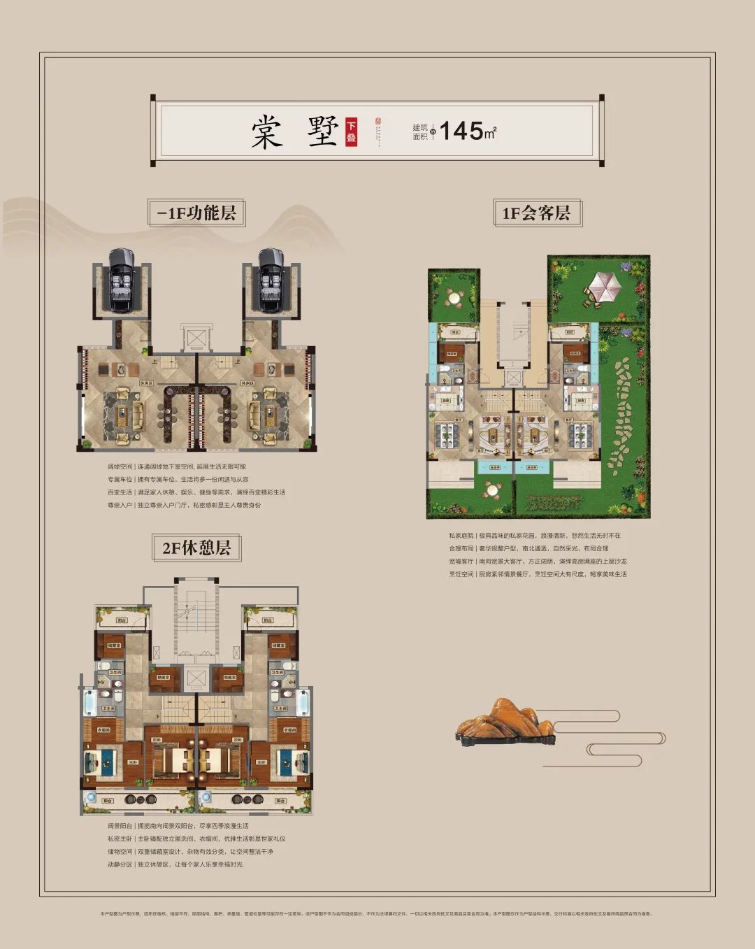 用仪式感去珍藏时光，定格家的甜，记录爱的暖