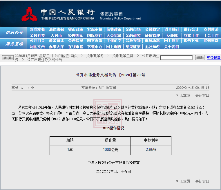 重磅—徐州“陆家嘴”规划在东区，这个楼盘是最大赢家